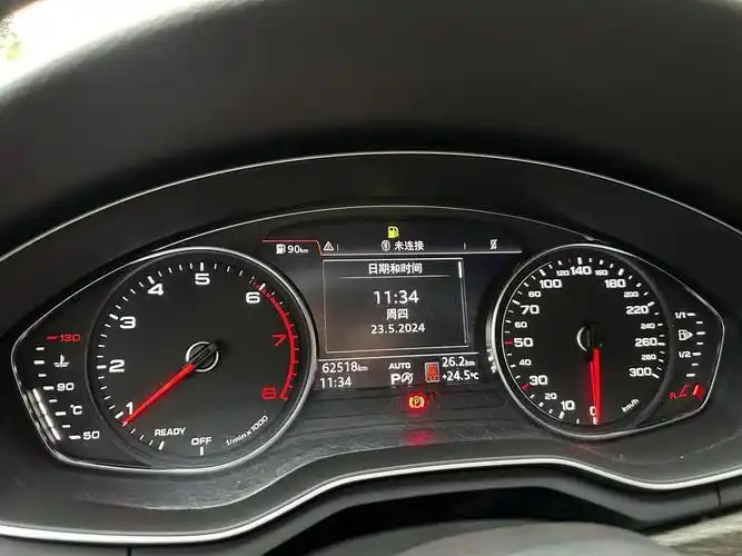 奥迪a4l 45tfsi 个性运动版