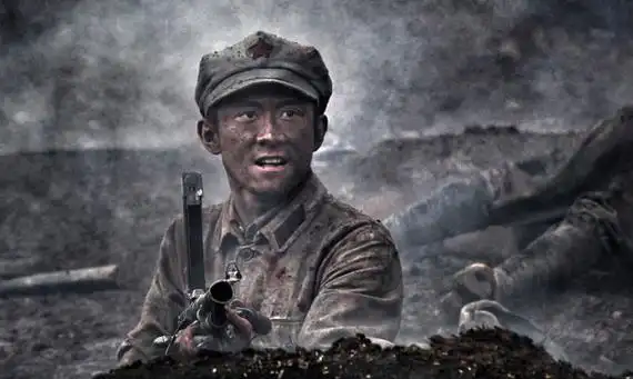 《血战湘江》讲述壮烈长征故事 弘扬伟大长征精神