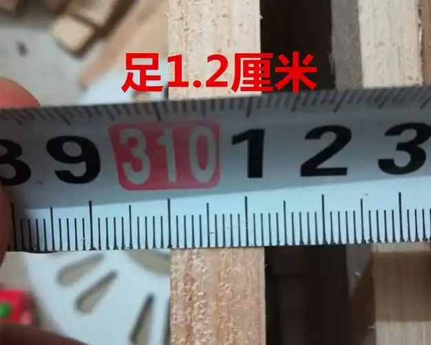 蜜蜂箱全衫木蜂箱养蜂用具中蜂箱意蜂箱土蜂箱1.2cm厚批零可定做