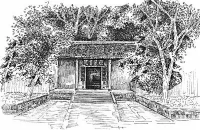 岳麓书院 _光明网