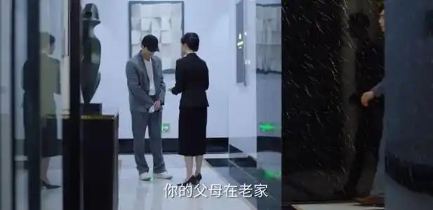 杨紫新剧开播男主人设和原著大相径庭依然值得看亦舒女郎精神不改2