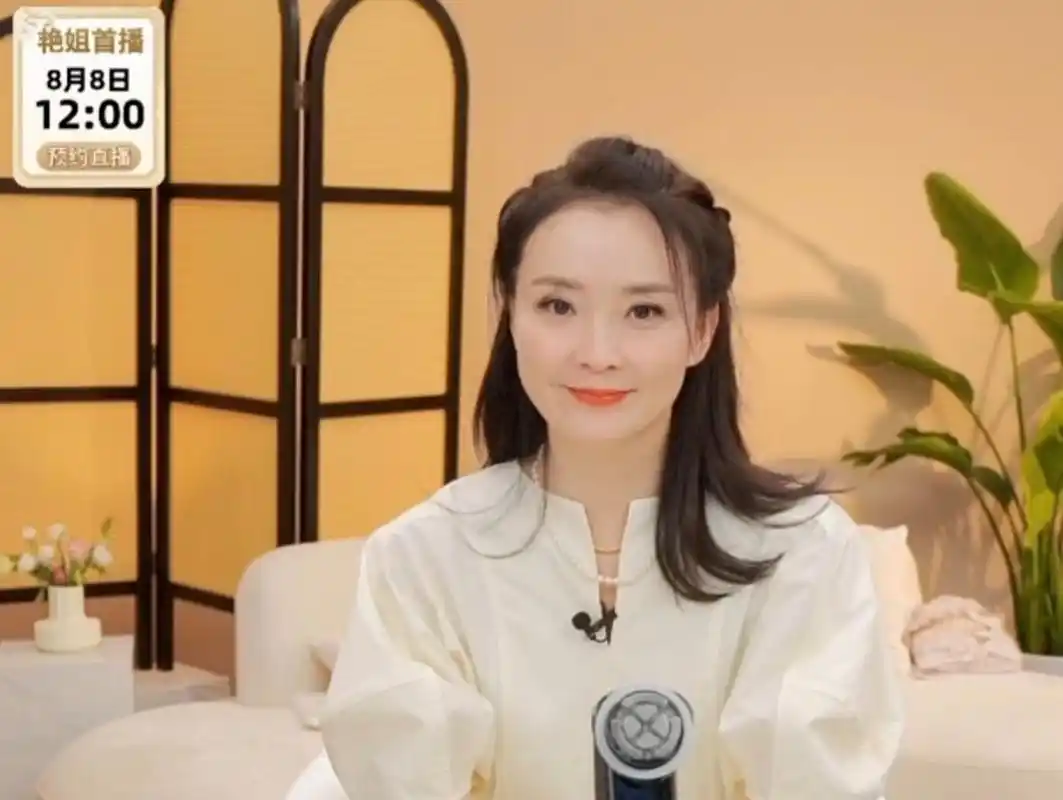 阔太成了高危职业,一不小心,日子过得还没有没结婚之前风光.