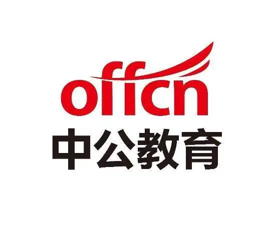 解析投资:"中公教育"是如何实现高速增长靓丽业绩的?