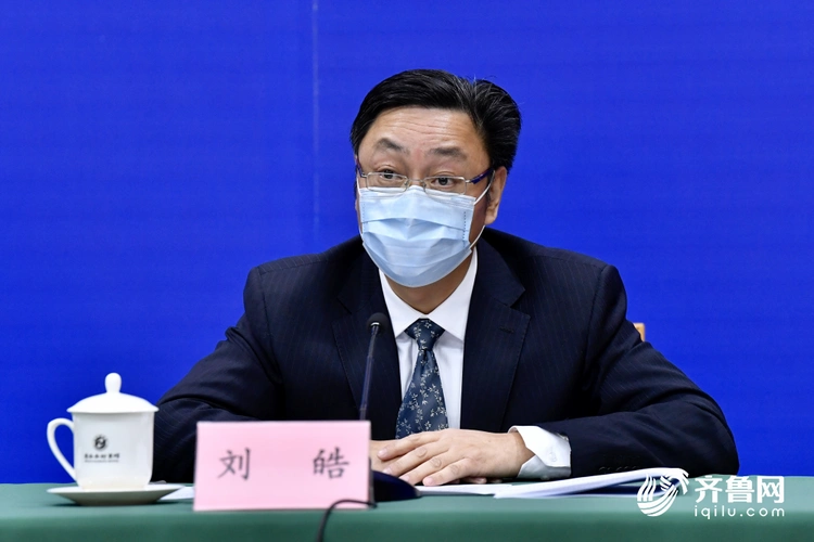 疫情期间文旅企业如何渡过难关?山东将从五方面加大支持