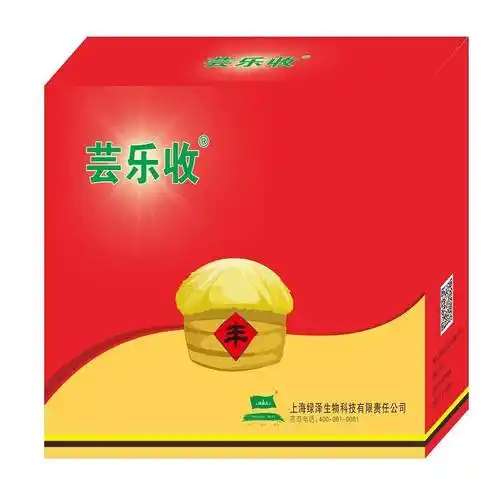 【芸乐收 花生增产药 花生三遍药 芸乐收怎么用