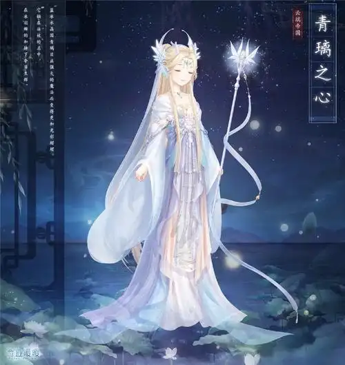 分享一组奇迹暖暖角色图:小姐姐手上的权杖真酷!