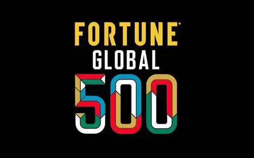 2020世界500强揭晓!中企上榜数量碾压美企