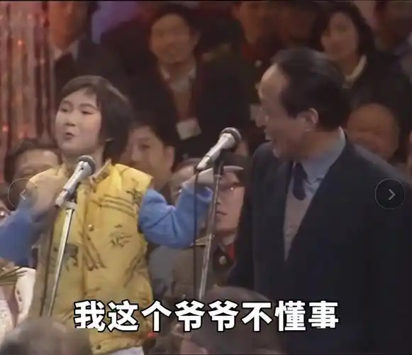 侯耀华首次开播"清理门户",遭李伯祥,裘英俊反对,曝他没资格