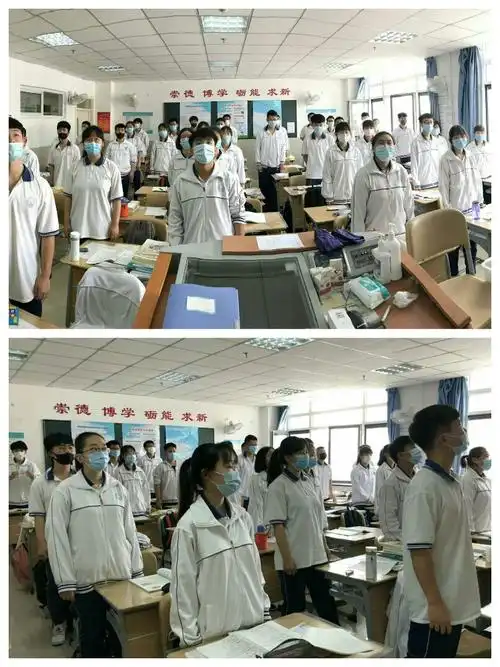 葛沽一中开展"5.25"心理文化节系列活动——心战疫 心成长