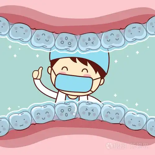 可爱的卡通牙隐形牙套