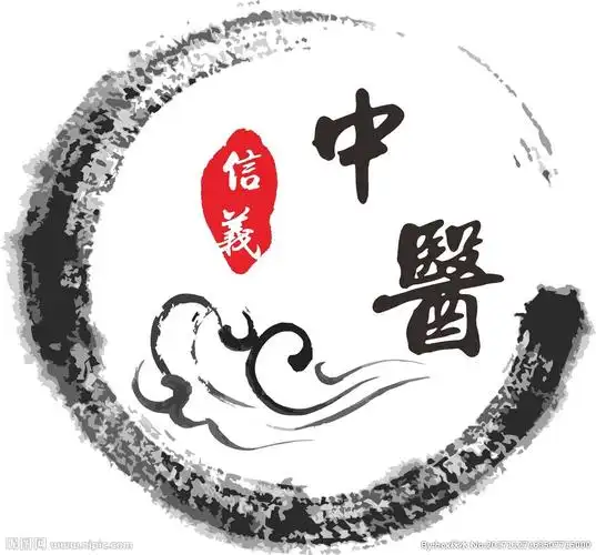 专家,中国工程院院士张伯礼3月18日表示,本次新冠疫情防治中,中医药的