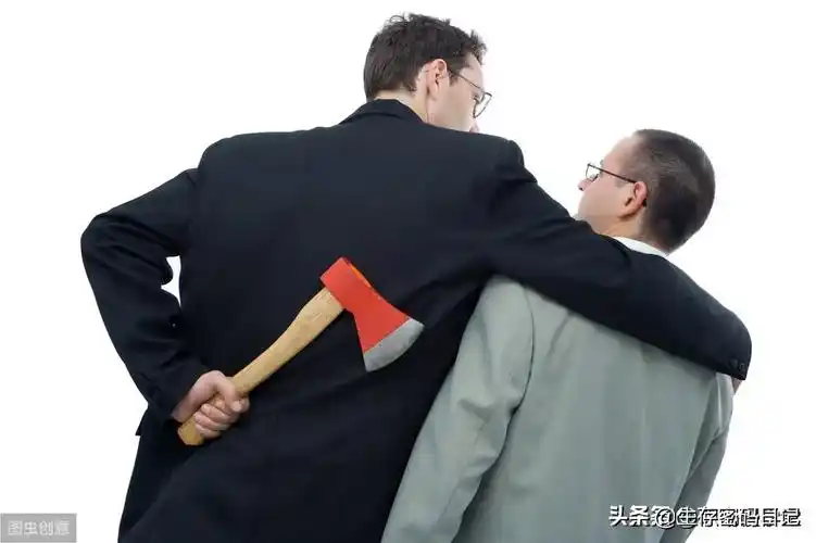 甚至,好坏不分合伙同财"开启整人模式",当面一套背后一刀