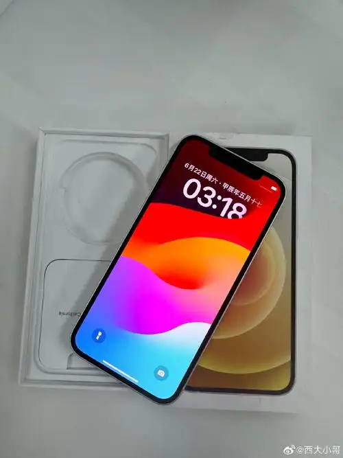 iphone12白色128g,国行双卡5g,原装机器95新,免费换好新电池,1880