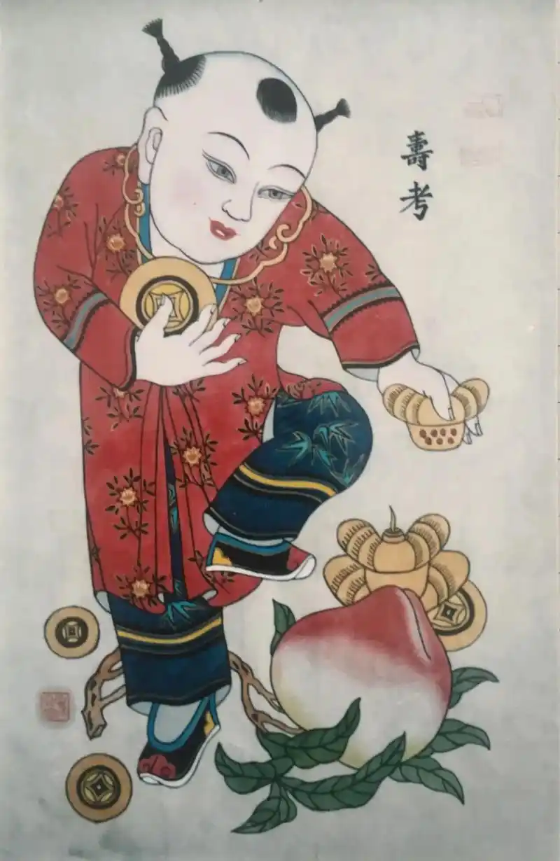 扑灰年画. - 天笑你好吗 - 抖音