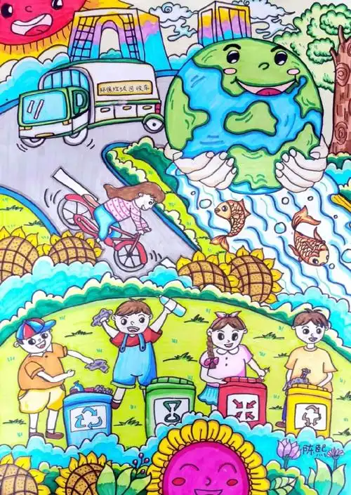 童心绘环保丨全市中小学生环保绘画大赛作品赏析(35)|环保|中小学生