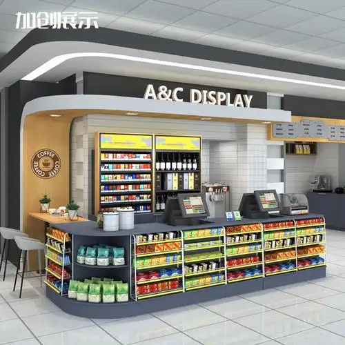 加创超市收银台便利店组合搭配简易木质烟酒柜组合小型货架前台柜