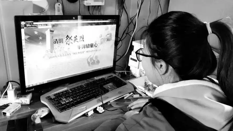 网上祭扫,缅怀英烈——修远中学开展"致敬2020清明祭英烈"系列活动