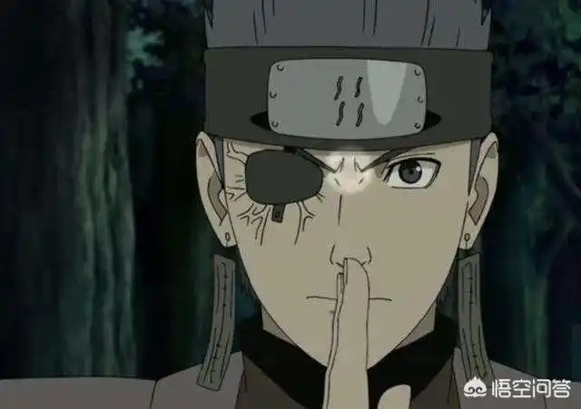 火影青是什么级别的忍者