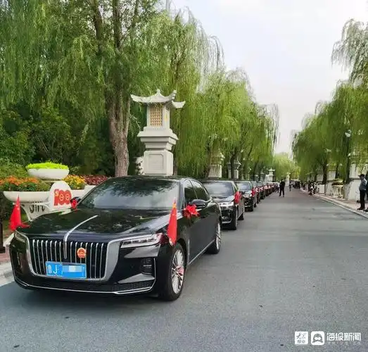 泰安红旗h9豪华婚庆礼宾服务车队