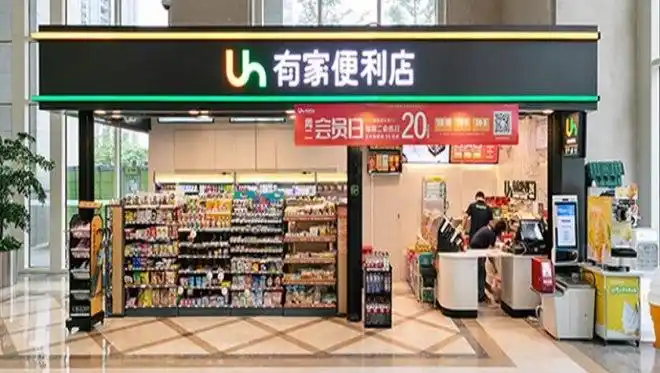 武汉有家便利店3年开店300家平均3天开一家店