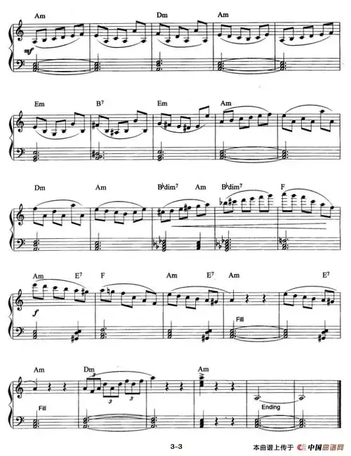 女巫之舞(爵士乐版)