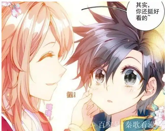 斗罗大陆 : 两个宝宝就像瓷娃娃一样,太萌了