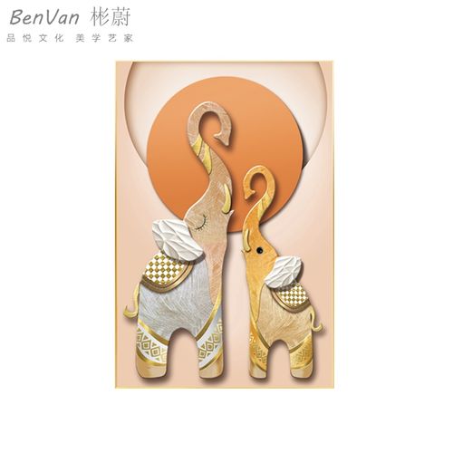 网红过道玄幻走廊竖版现代壁画家庭室内修大象客厅挂画落地玄关装