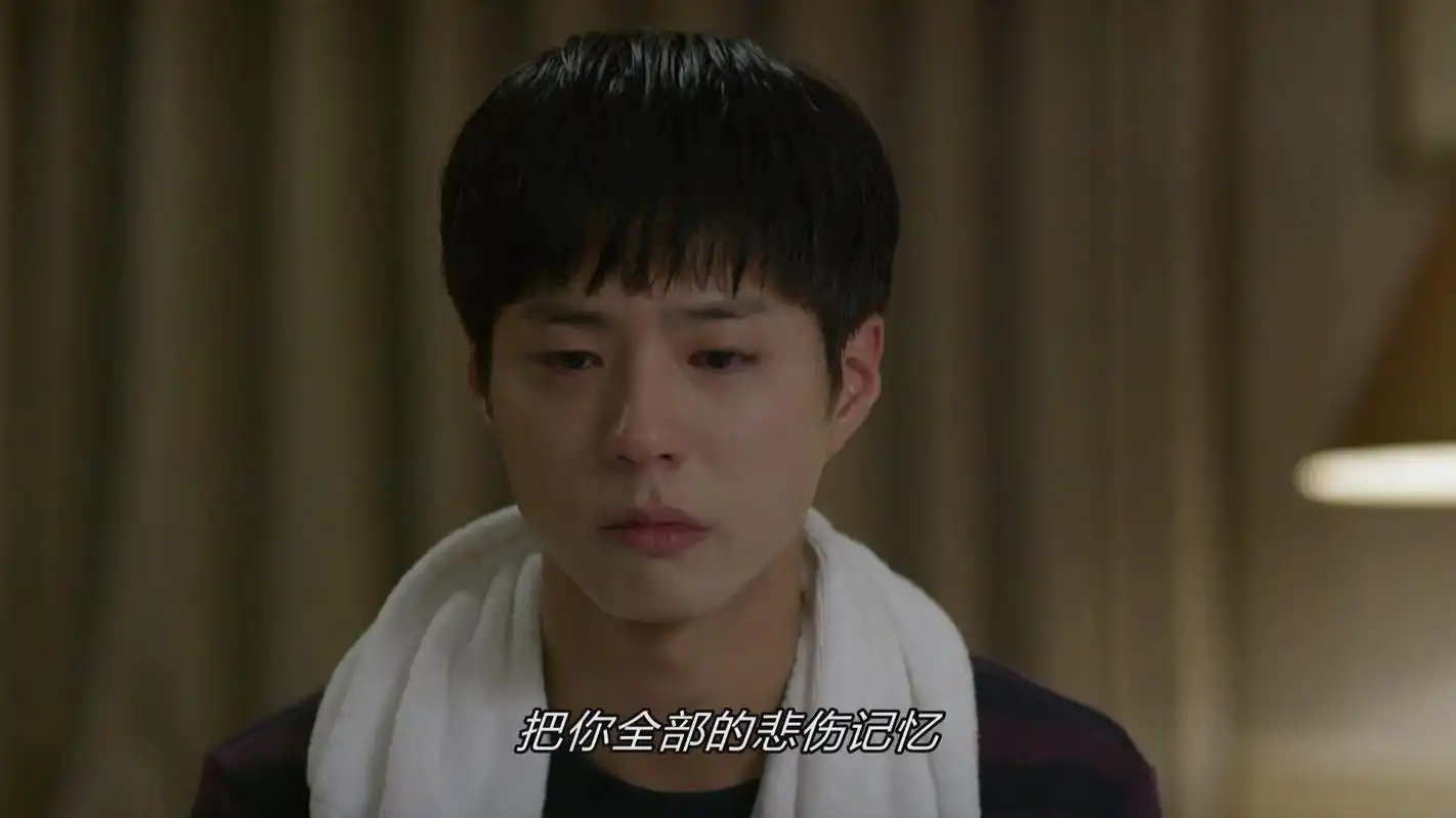 请回答1988阿泽做一个优秀到让人心疼的少年要多拼