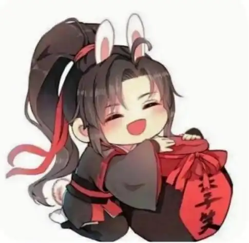 魔道祖师头像