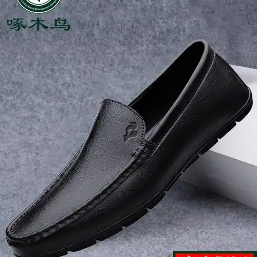 啄木鸟皮鞋男2024春季男士百搭潮鞋软底豆豆鞋男款真皮透气休闲鞋