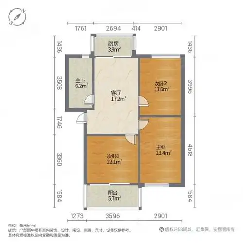 丰泽园,公园双地铁口物业,精装小两房,刚需小户型,少有放卖