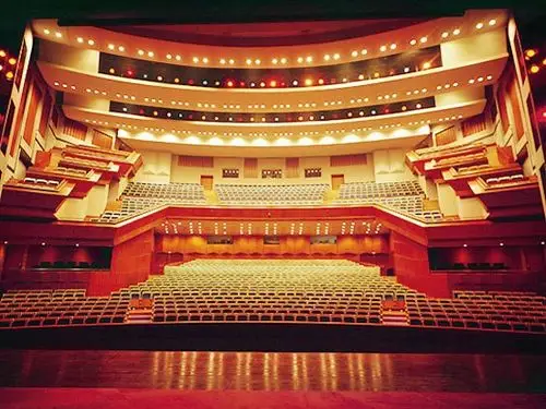 保利剧院