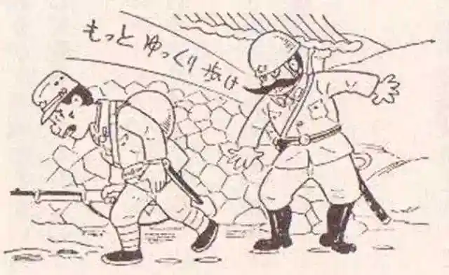 怎么画日本兵简笔画