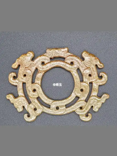 战国镂雕五龙纹环形佩