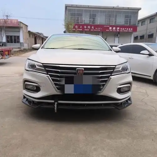 包围小包荣威i5前铲改装前杠ei5战斗款前汽车包围