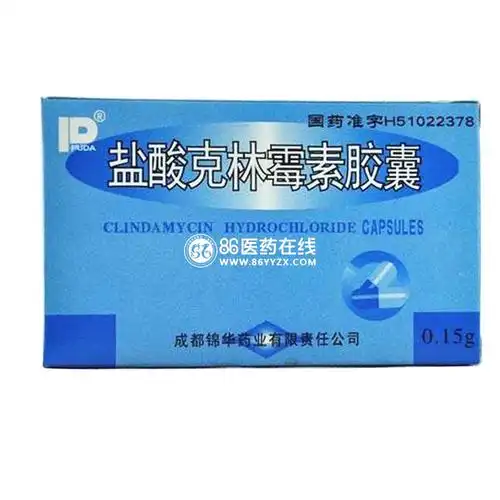 86医药在线-网上报货平台-药品一站式便捷采购-全省快速分仓发货