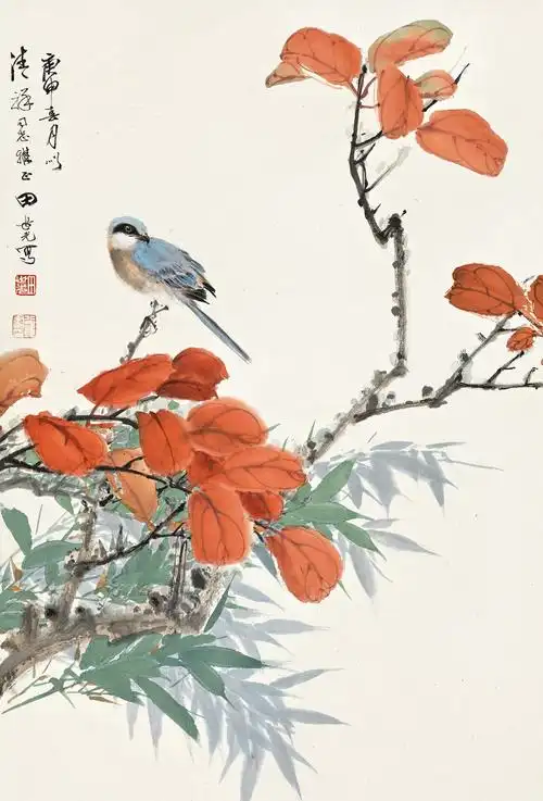 田世光 红叶翠鸟