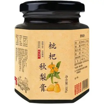 枇杷秋梨手工自制冰糖雪梨膏缓润喉老人儿童慈梨500克养生膏