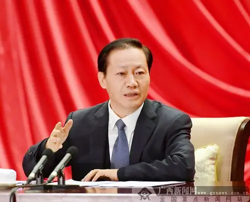 【广西要闻】彭清华:推动全面从严治党向纵深发展(摘要在文末)