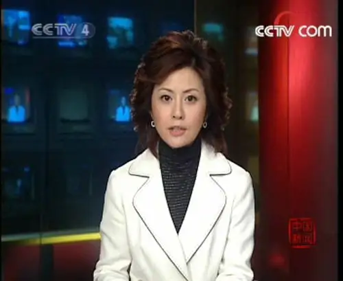 周瑛锋工作资料图片