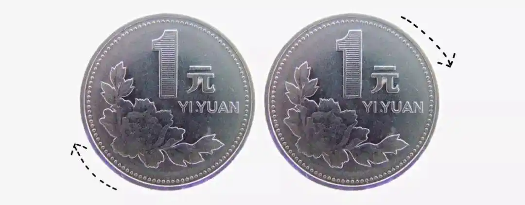 原来两元钱可以给我们带来这么多小确幸