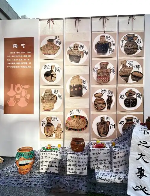 🎨陶艺手抄报精选集📸