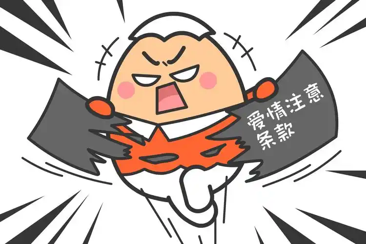 恋爱中最胆小的五大星座