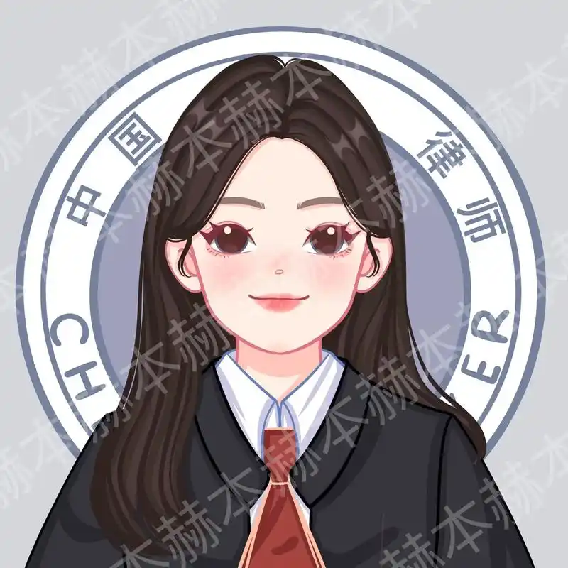 客稿.单子哗啦啦的来#律师 #手绘头像 #头像 #律师头像  - 抖音