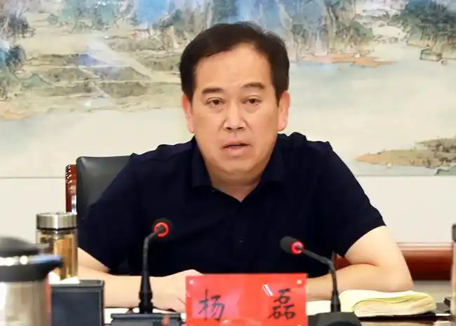 杨磊,李培华分别就近期疫情防控工作作进一步安排!