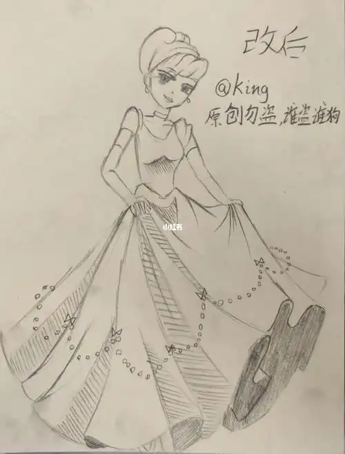 改个画灰姑娘太丑了