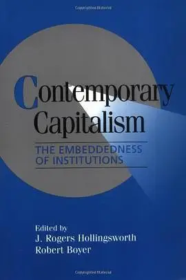 contemporarycapitalism