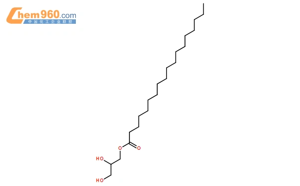 硬脂酸甘油酯结构式