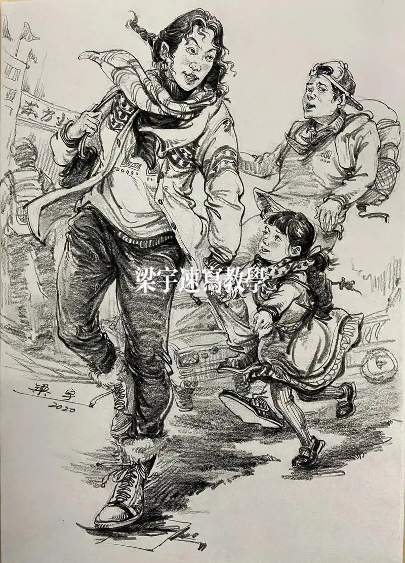 美院校考命题创作型速写【1】#人物速写 #速写人物 #美术艺 - 抖音