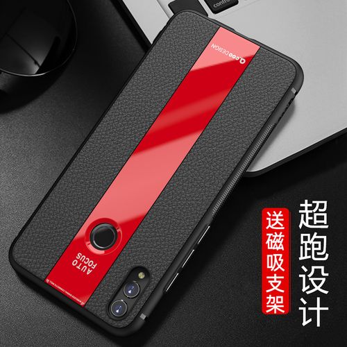 适用华为jsn-al00a手机壳荣耀畅玩8x全包镜头jsn一tl00保护套jsnal00a